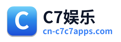 C7娱乐